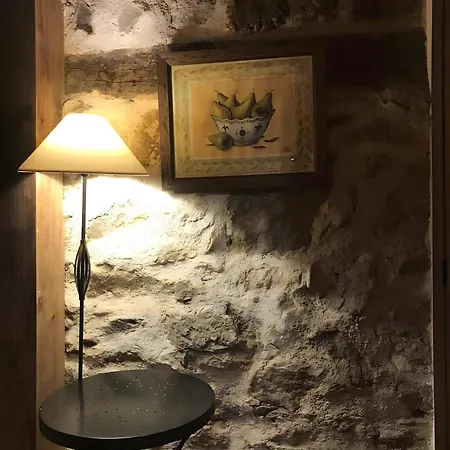 La Plazuela - Летний дом